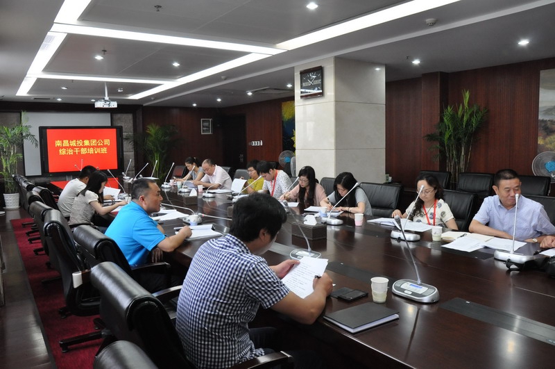 7790必发集团(中国)有限公司