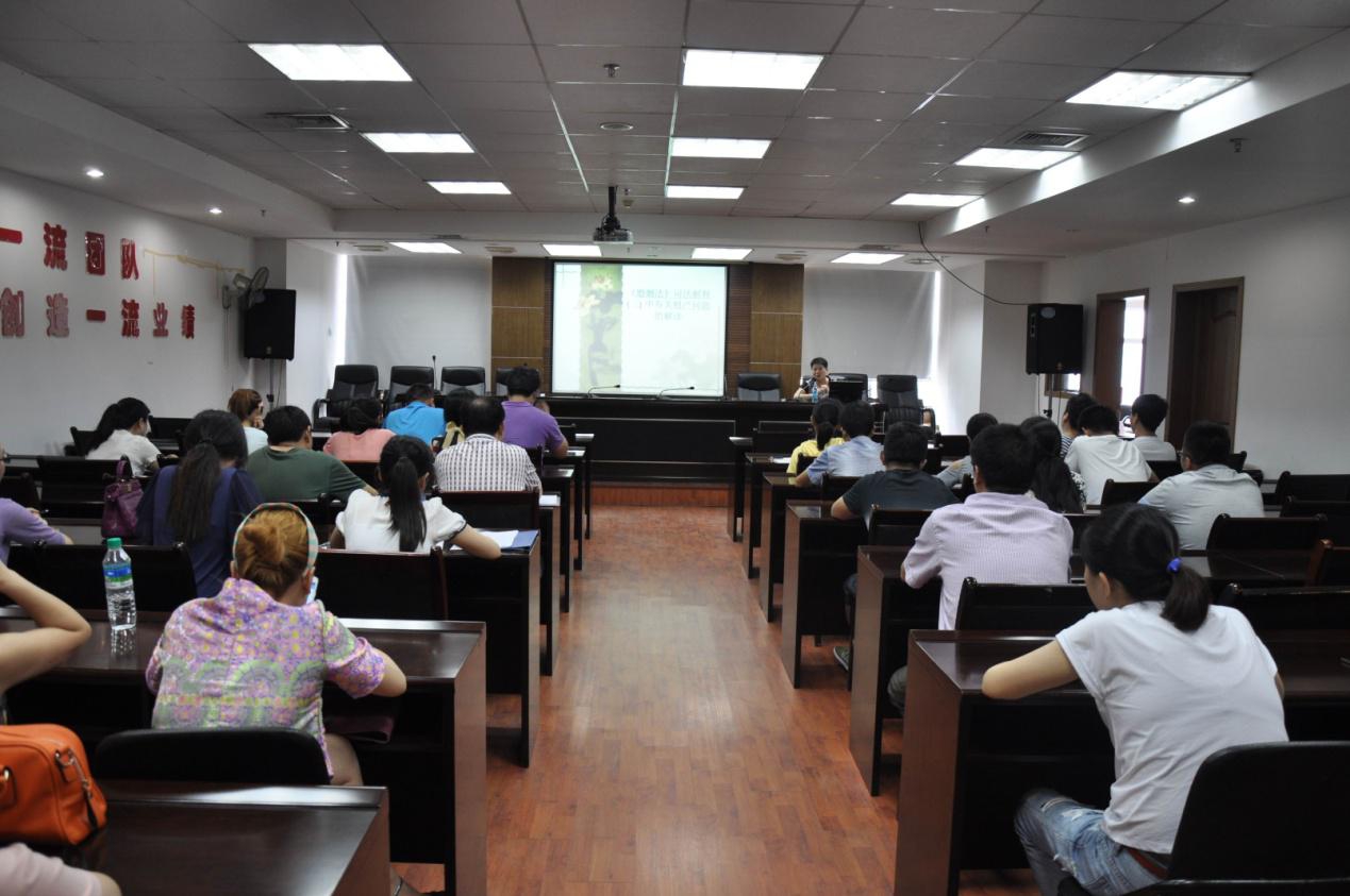 7790±Ø·¢¼¯ÍÅ(Öйú)ÓÐÏÞ¹«Ë¾