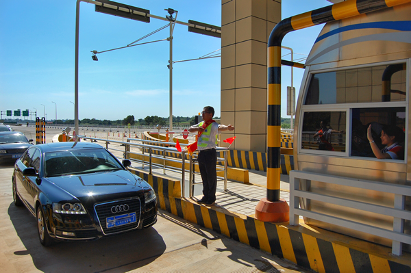 201719.png 201719.png