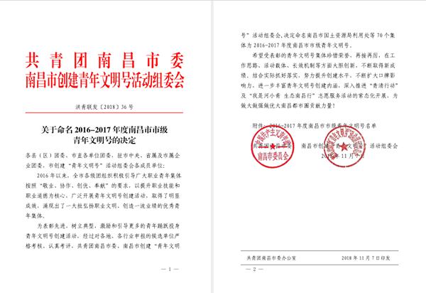 201827.png 201827.png