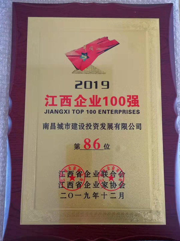 201948.png 201948.png