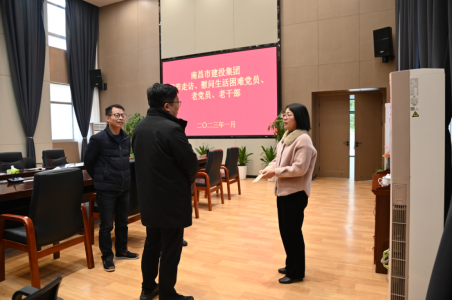 市7790必发集团集团党委副书记、总司理章勇走访慰问西二环项目办难题党员