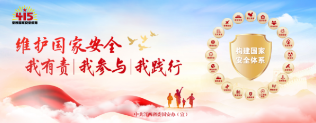 1713424851140476.png image.png