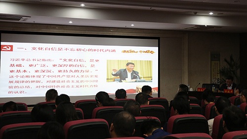 ġмʹʱ ҵĻżᶨߡŵίǡ³Ϳƽ