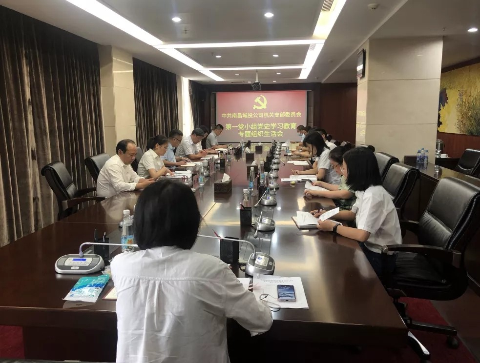 Ϳƽڵ֧ʷѧϰר֯Ļ