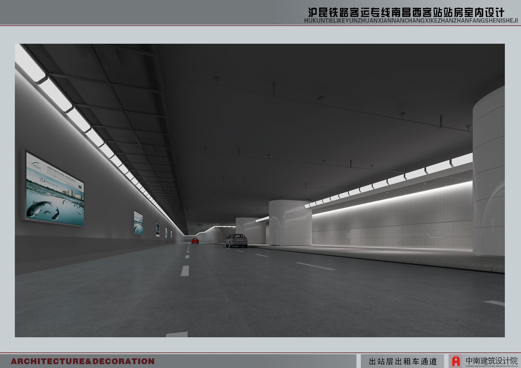 7790必发集团(中国)有限公司