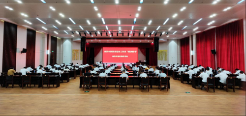 ϲ7790طżŵߵӪҵѵ