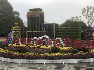 ԾΪý ԻΪ չַ񶼻ּ֮7790طżŲչϲеʮĽջչ