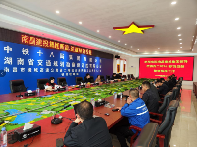 7790طżſչ2023һȵȼ˶