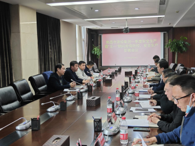 7790طżٿ2022һ徲ߡһʱء徲Ż