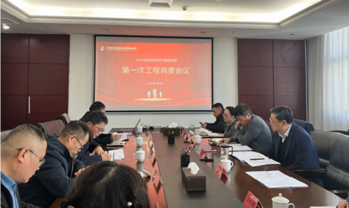 7790طżٿ2024һͶĿ̵