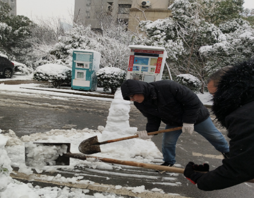 1705977476625868.png image.png