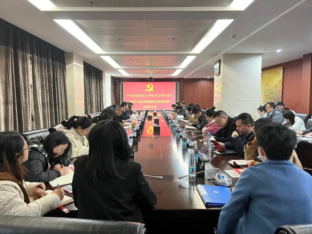 ϲͶŻص֧ٿл񹲺͹취ʵרѧϰ