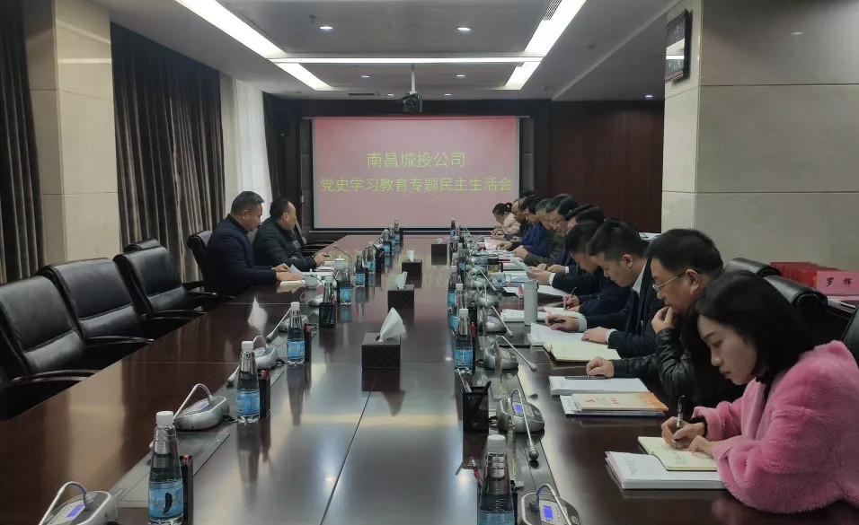 ϲͶ˾ίٿʷѧϰרĻ